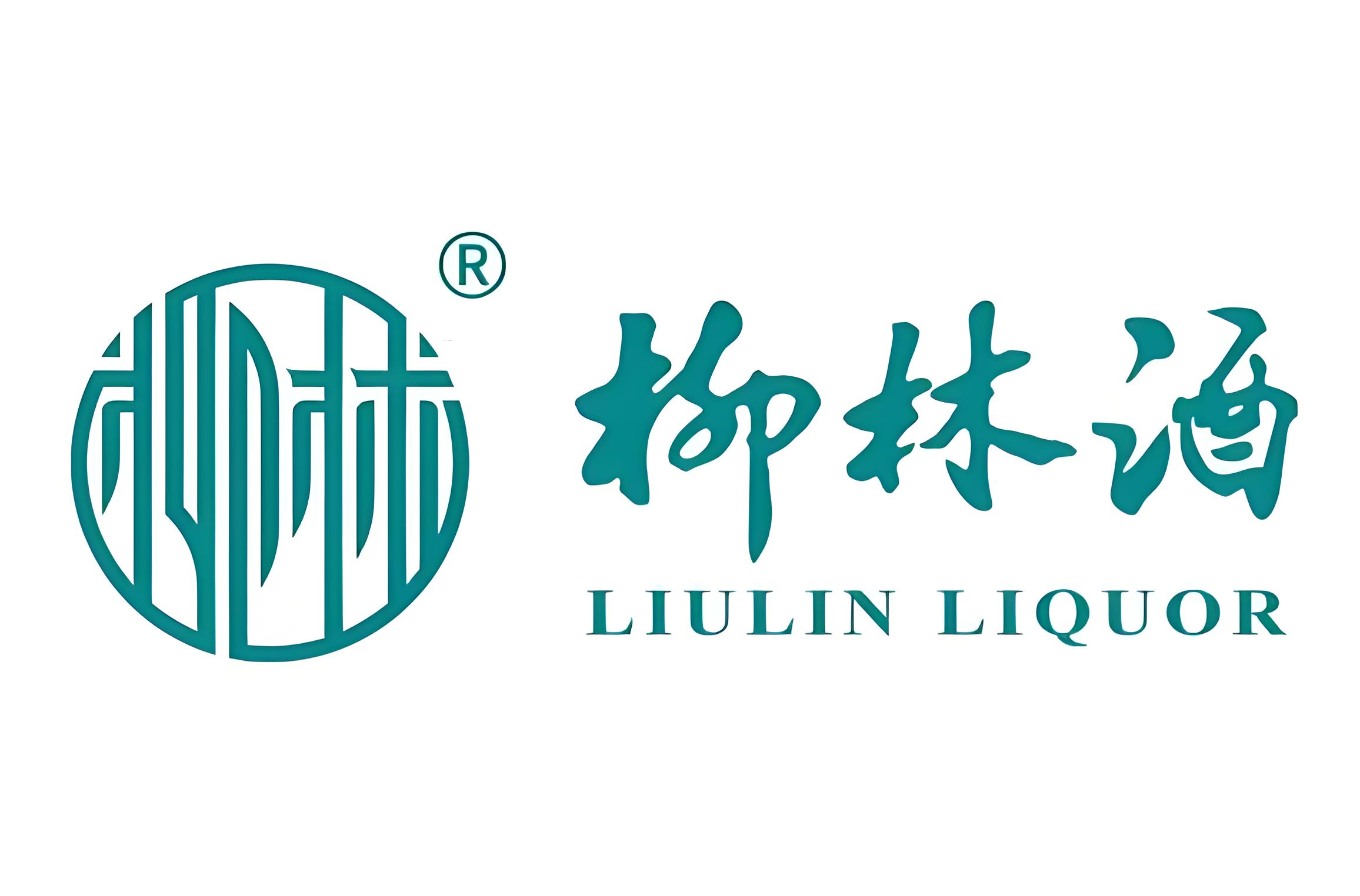 非遗认证