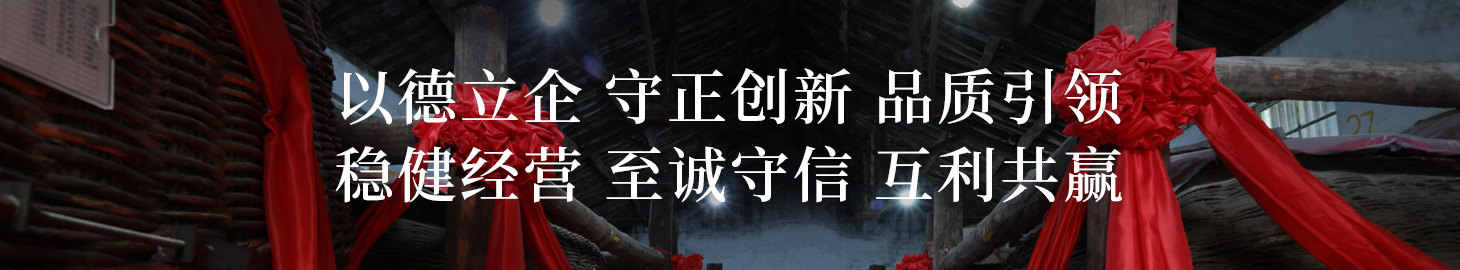 人才招聘
