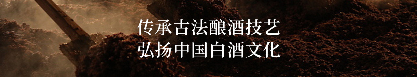 招商加盟